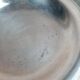 Vintage silver-plated compote with engraved frieze.