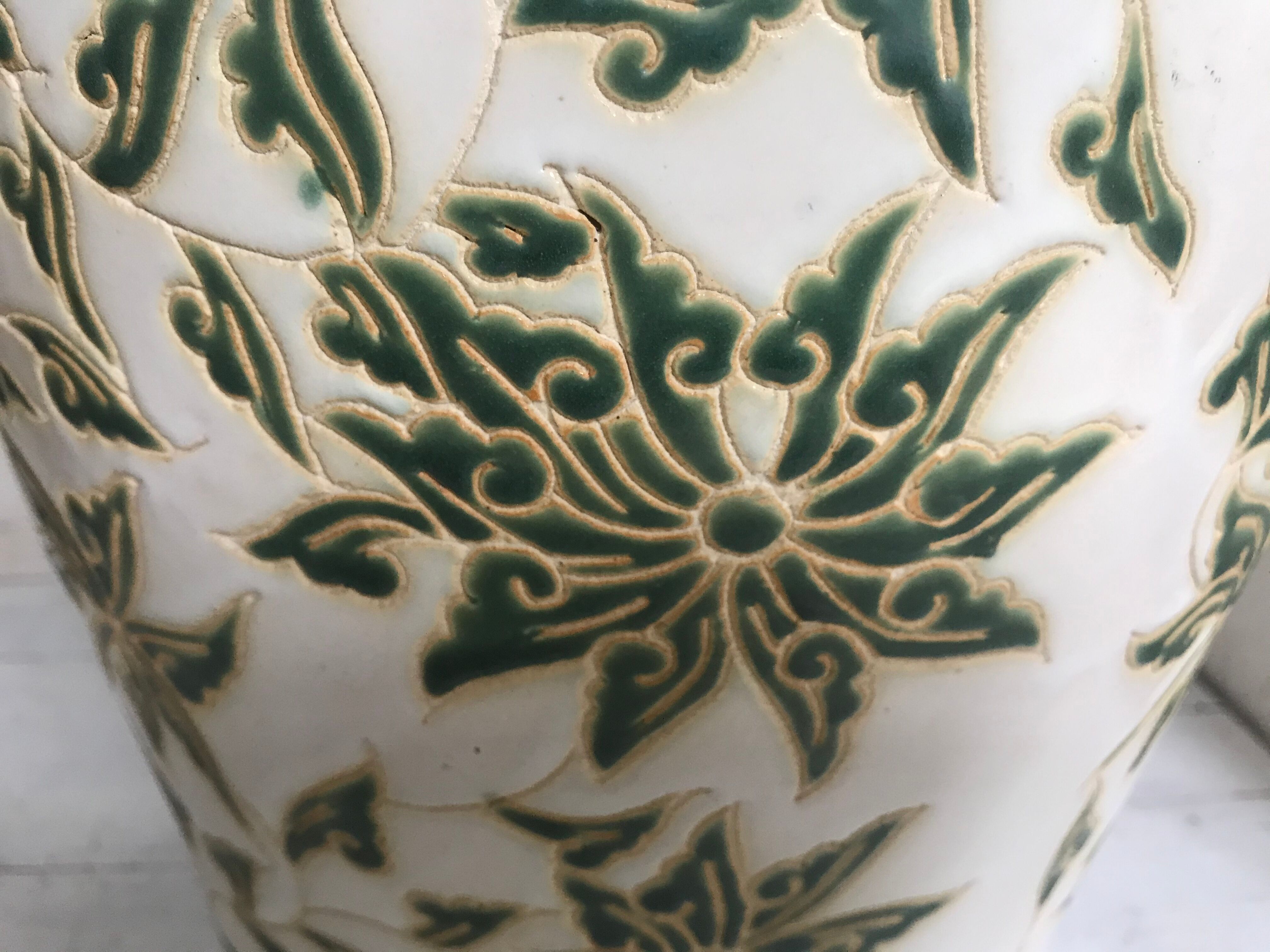 44cm enamelled ceramic vase