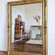 antique mirror