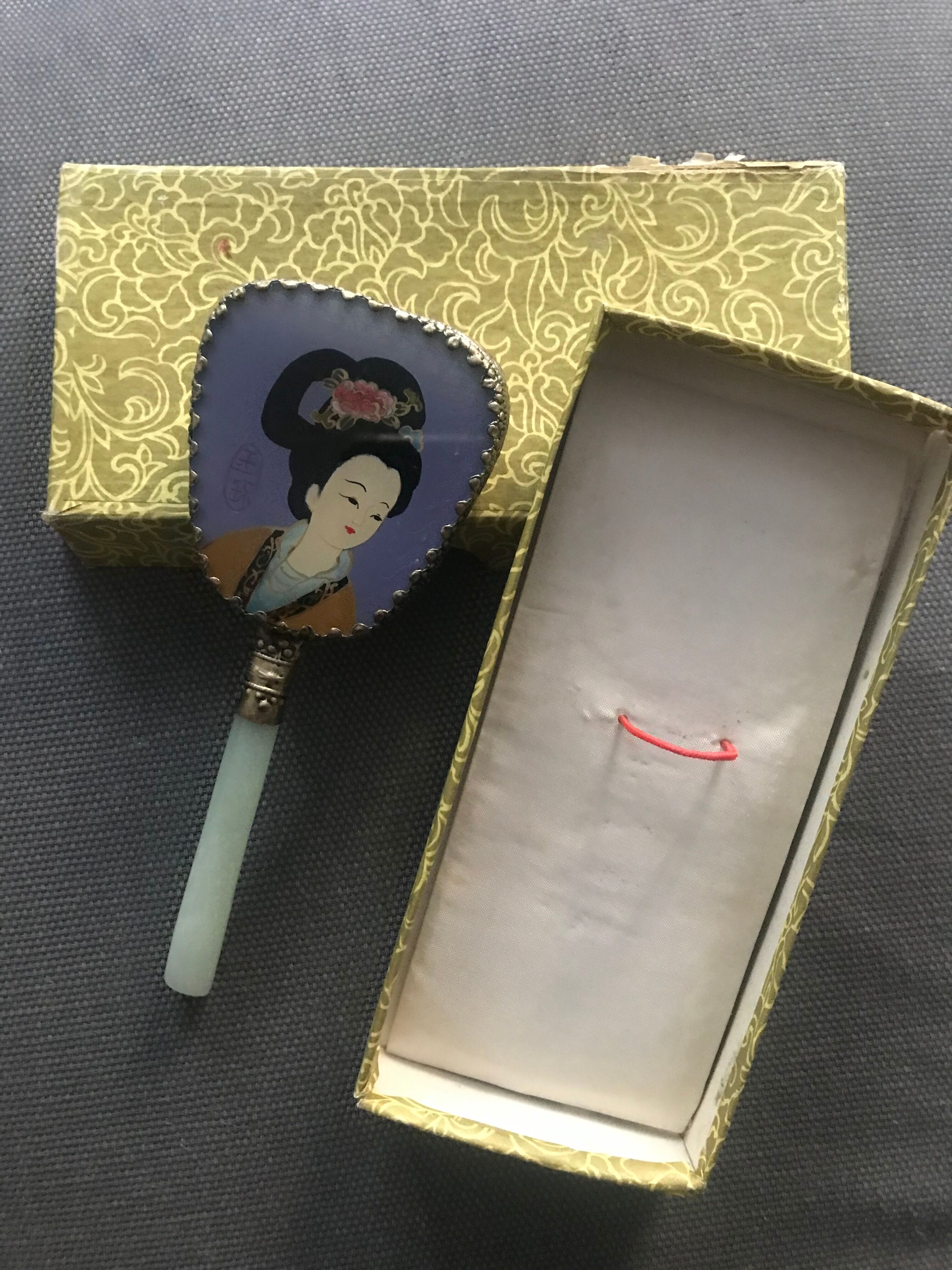 Vintage Chinese mirror