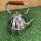 Retro style stainless steel kettle