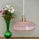 Vintage pink and red Clichy glass lampshade pendant light