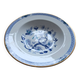 Vintage English plate