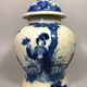 Chinese porcelain blue/white crackle jar 19th century? Court lady