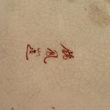 Handmade Asian style lamp in ceramic