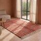 Traditional handwoven Berber rug size 200/300 cm