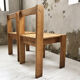 Duo de chaises pin