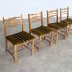 Vintage dining chairs | chairs | 1960s | Vamo