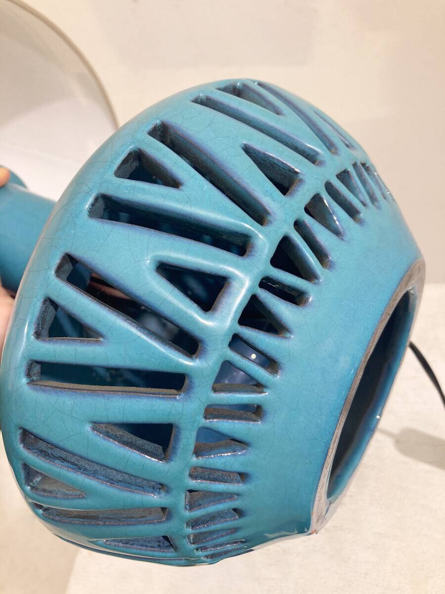 Mid-Century Blue Ceramic Table Lamp
