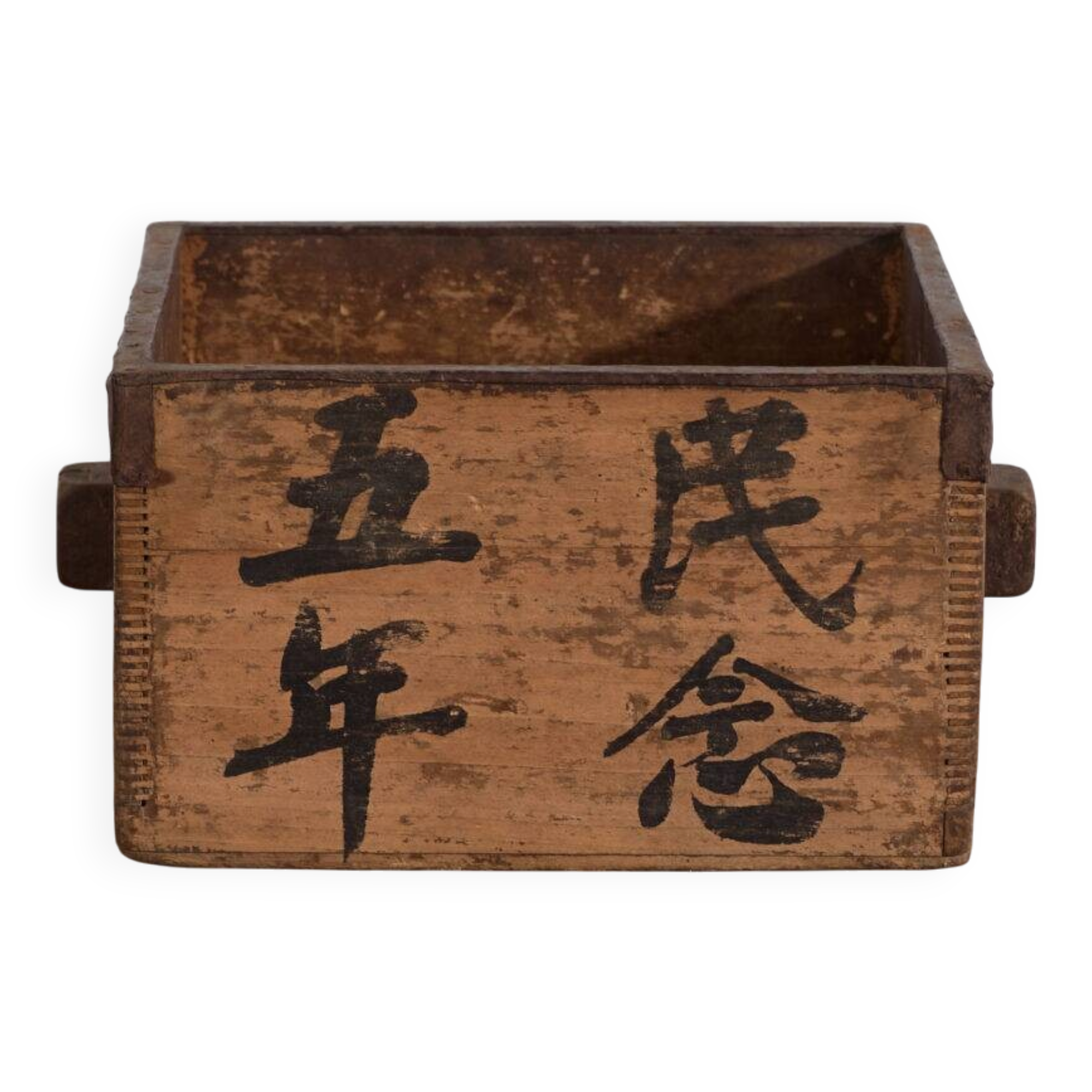 Antique Chinese wooden basket with painted calligraphy – China, circa 1900