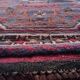 Tapis Beloutch Afghan fait main 138x83cm