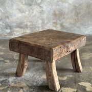 Small stool, rectangular accent stool in solid teak wabi-sabi H26