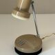 Lampe kreo lite nambu vintage design annees 70