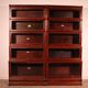 pair of Globe Wernicke London 'waterfall' bookcases in mahogany circa