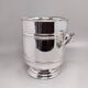 1950s Christofle silver-plated "Sully" champagne & ice bucket (Gallia Collection)