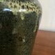 Ceramic vase