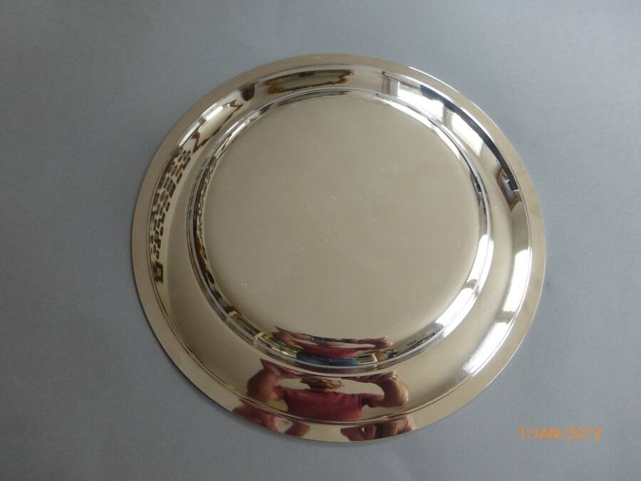 Serving dish