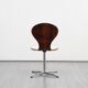 Set of four dining room chairs, vintage, 1960s