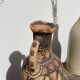 Berber water jar pottery vase in terracotta from the Rif