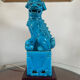 Lampe vintage céramique Hollywood Regency