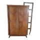 70's wardrobe