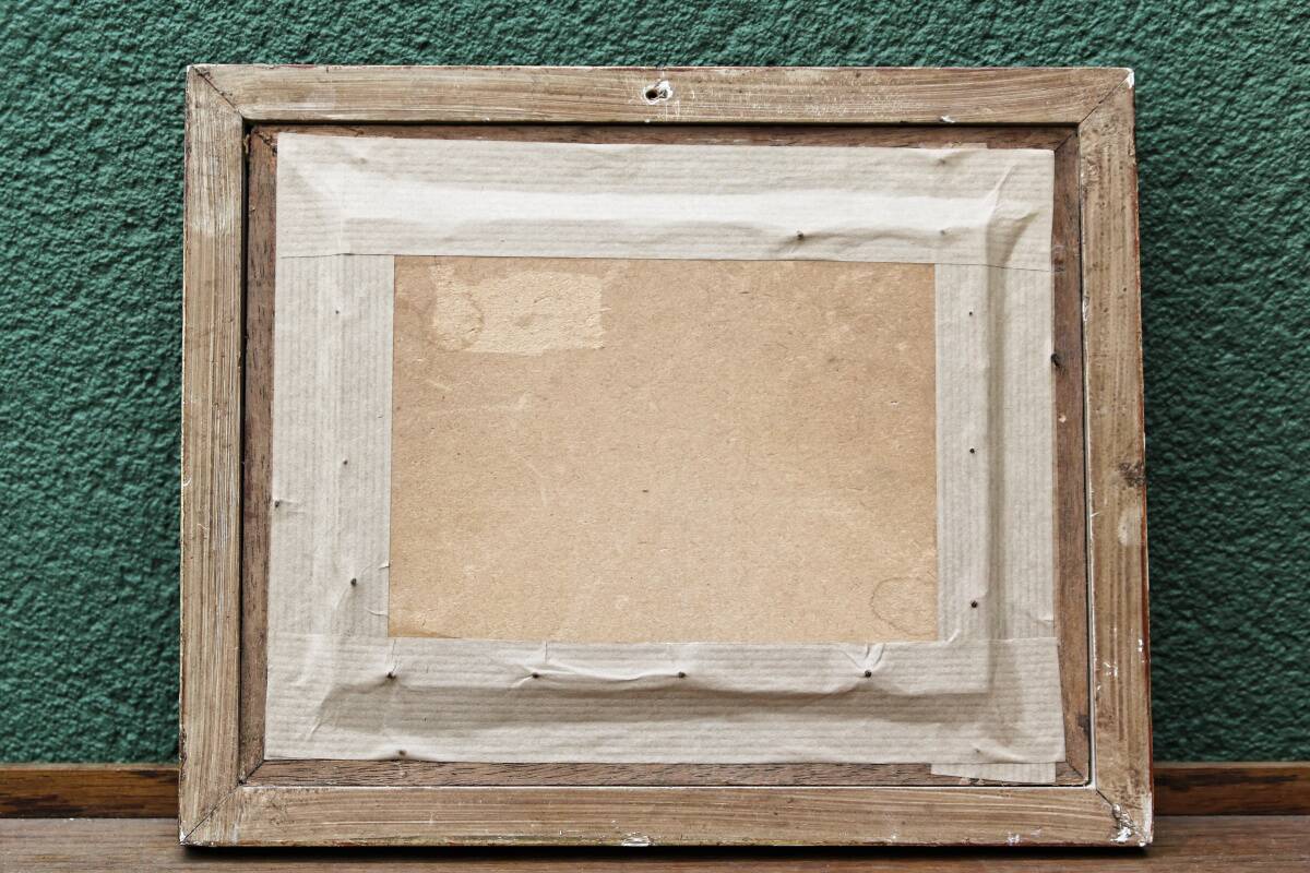 Watercolor hunting, Georges Wright