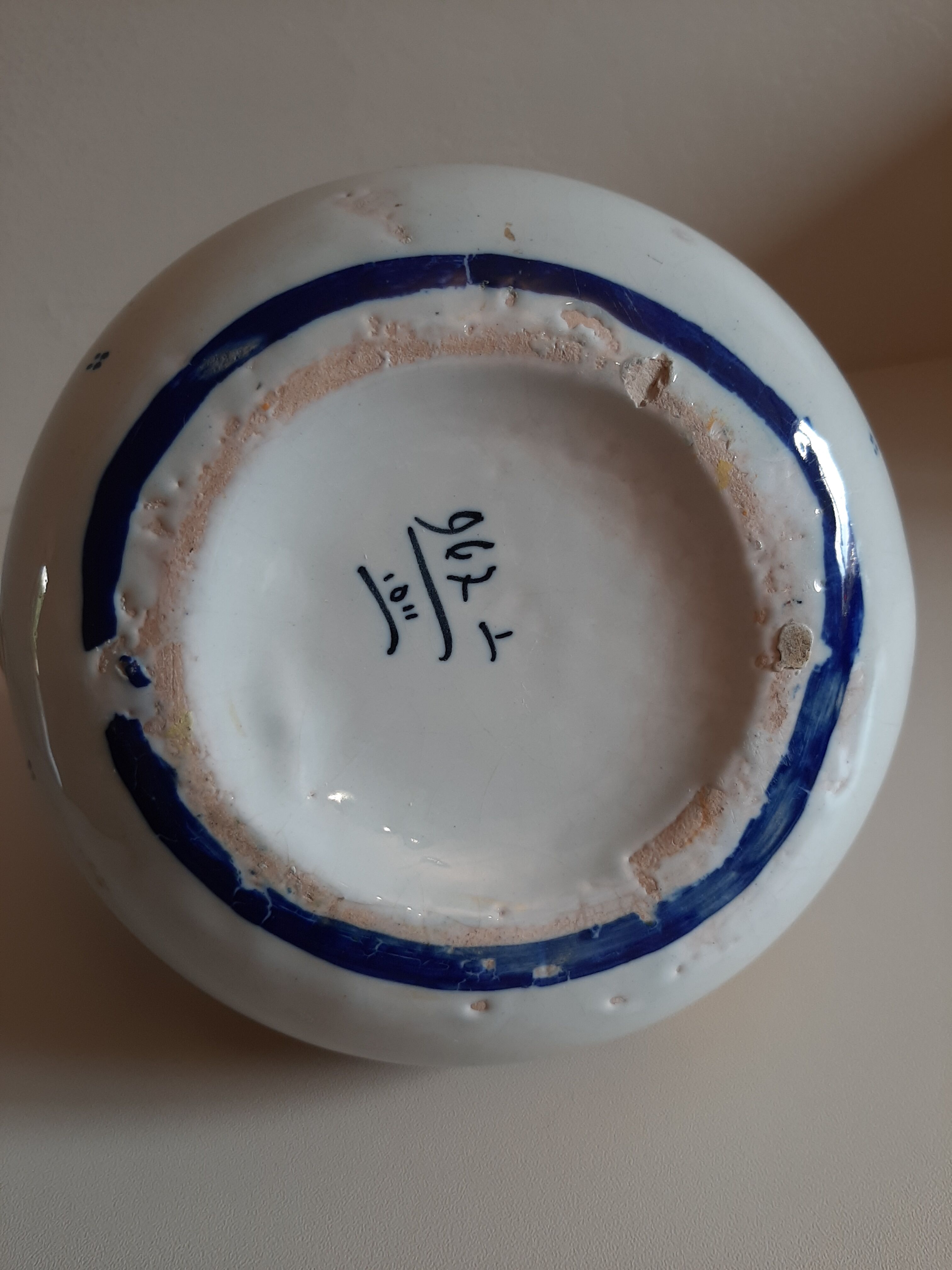 HB Quimper flower vase