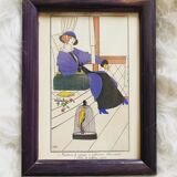 Small vintage frame