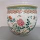 China - Circular fishbowl in Famille Rose enamel