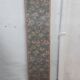 Antique fabric screen 1950