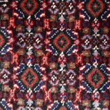 Tapis Nain Vintage du Moyen-Orient, Années 1970, Élégance et Raffinement