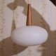 Suspension Lustre plafonnier Verre dépoli France scandinave 1960 POP