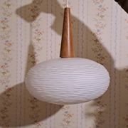 Suspension chandelier ceiling light frosted glass scandinavian France 1960 pop