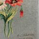 A.Couturier Tapestry, Aubusson