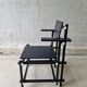 Réplique de chaise haute vintage Gerrit Rietveld, années 1980