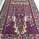 Afghan Rug