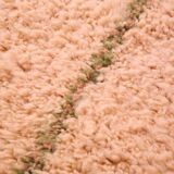 Traditional handmade carpet 250cm x 150cm Moroccan