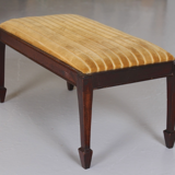 Mahogany stool