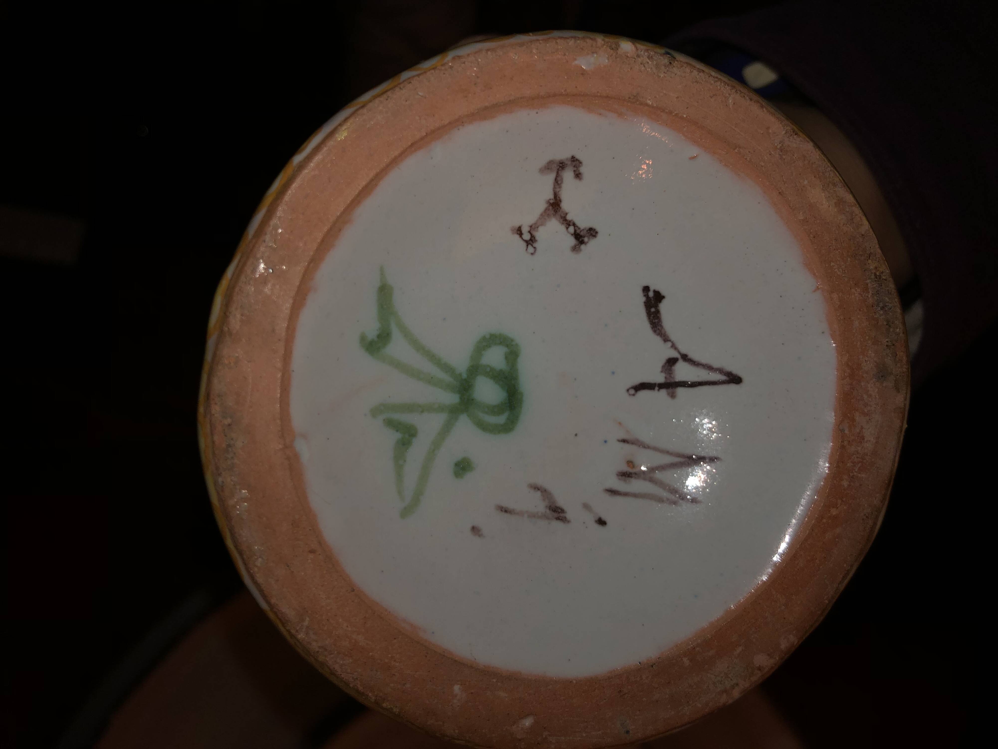 Ewer on base in Nevers earthenware Aintoine Montagnon max diameter 40 cm height 28cm