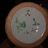Ewer on base in Nevers earthenware Aintoine Montagnon max diameter 40 cm height 28cm