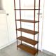 Vintage 60s bookcase shelf