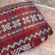 Vintage handmade Berber Kilim pouf, Moroccan floor cushion.