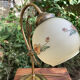 Art Deco revival table lamp