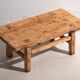 Antique oriental style coffee table (c.1870)