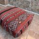 Pouf Kilim berbère fait main, coussin de sol