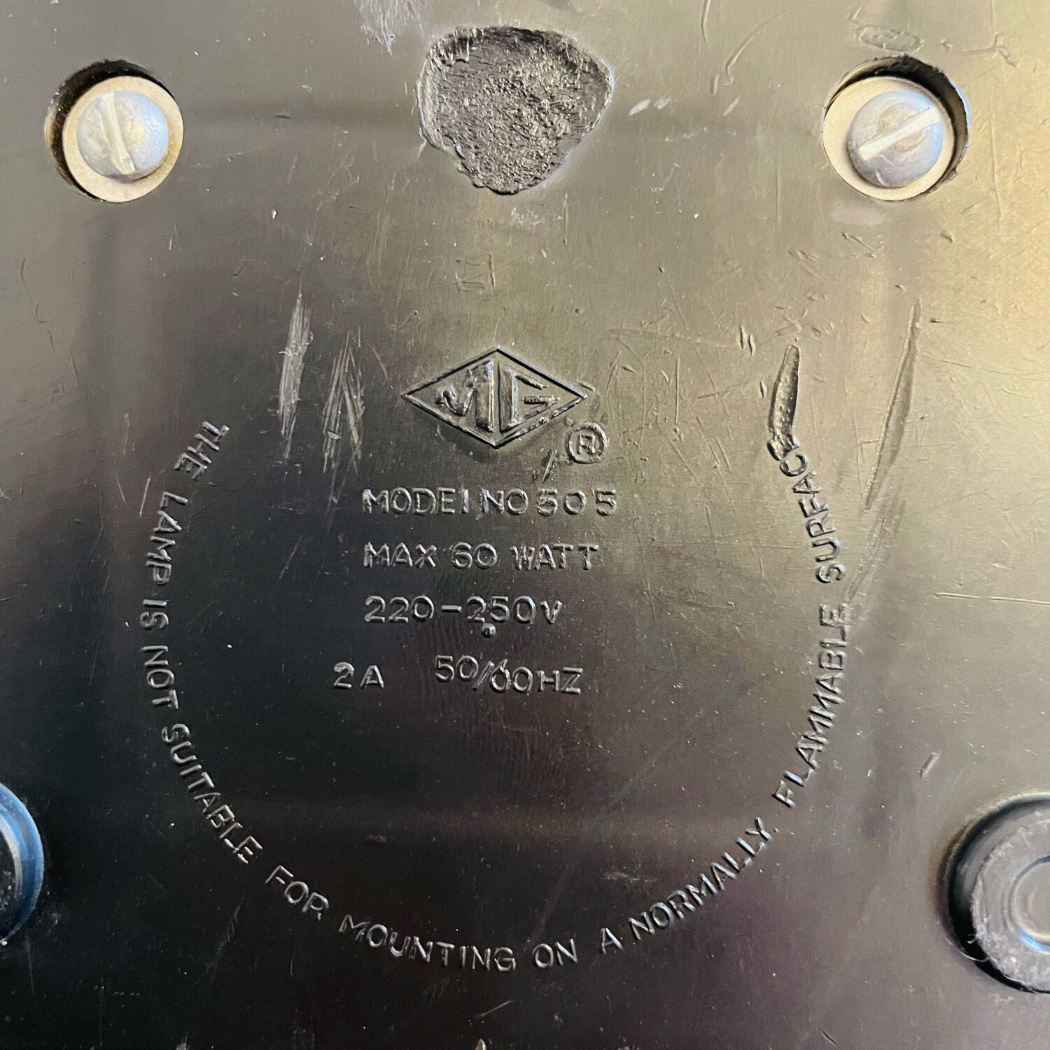 Vintage MG desk lamp