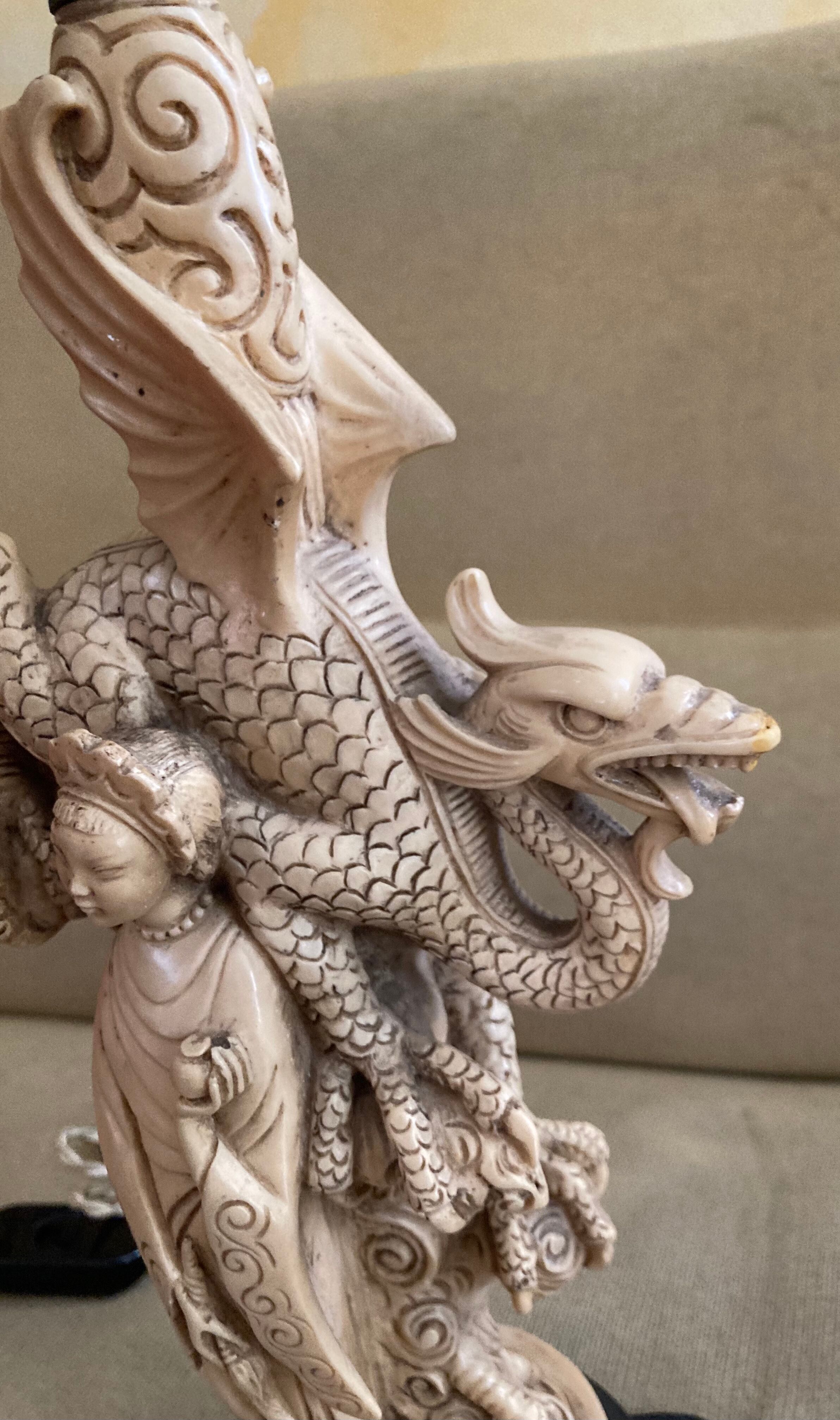 Vintage Chinese lamp