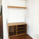 Modular wall shelf, Roche Bobois, 1970