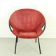 Balloon armchair by L. Erzeugnis for Lusch & Co, Germany, 1960s