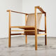 Fauteuil Ruud Jan Kokke pour Metaform 1986, 1ère édition